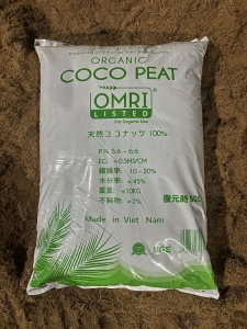 Coco coir - Coco peat 50Litter | Good growing medium for all types of plants | Cocopeat made in Viet Nam