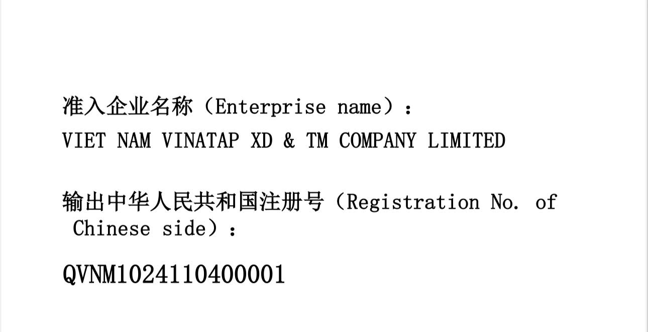 VinaTap GACC Registration Code for Coco Substrate Export to International Markets