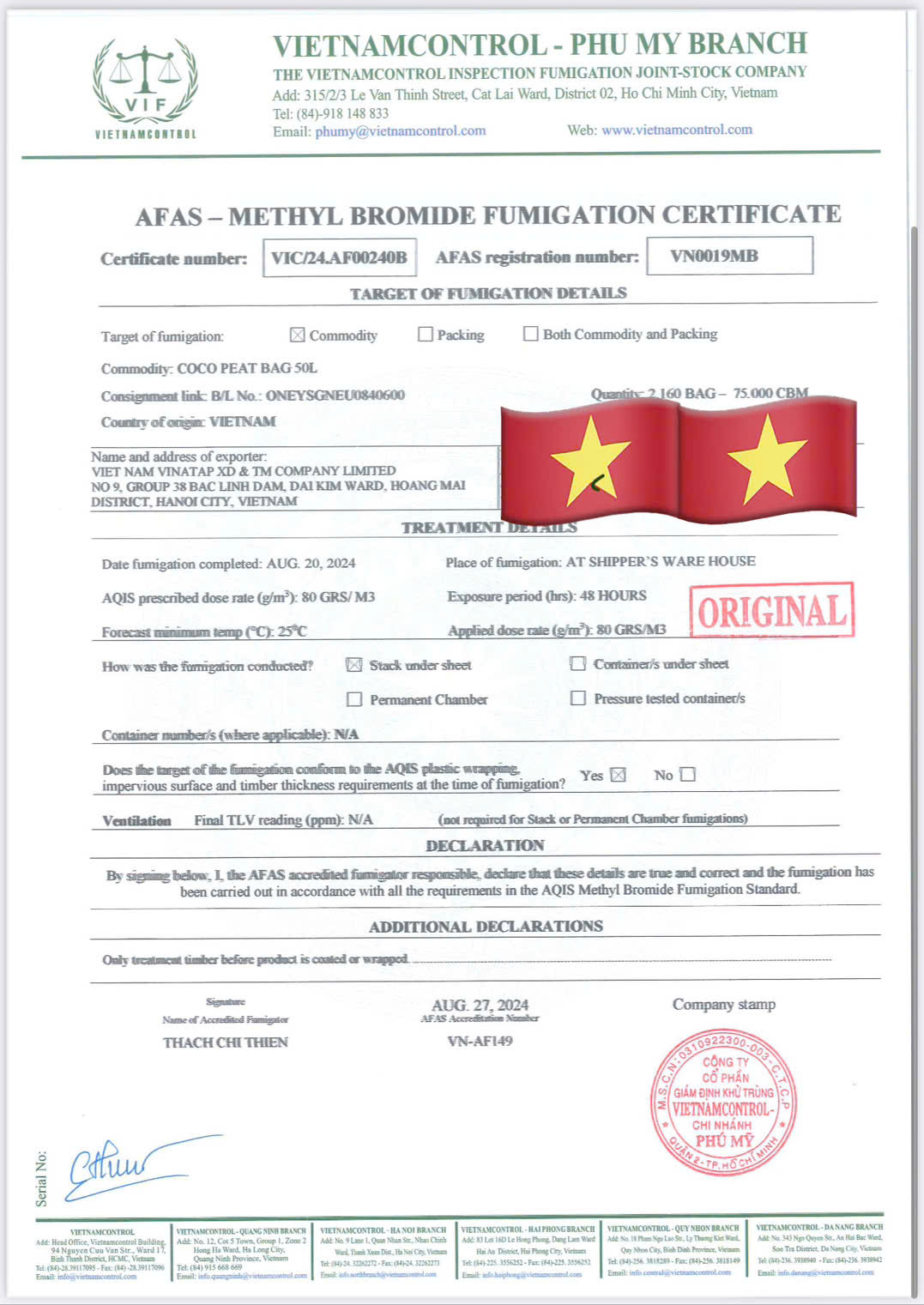 VinaTap Certificate of Analysis COA and Premium Coco Substrate Product Image