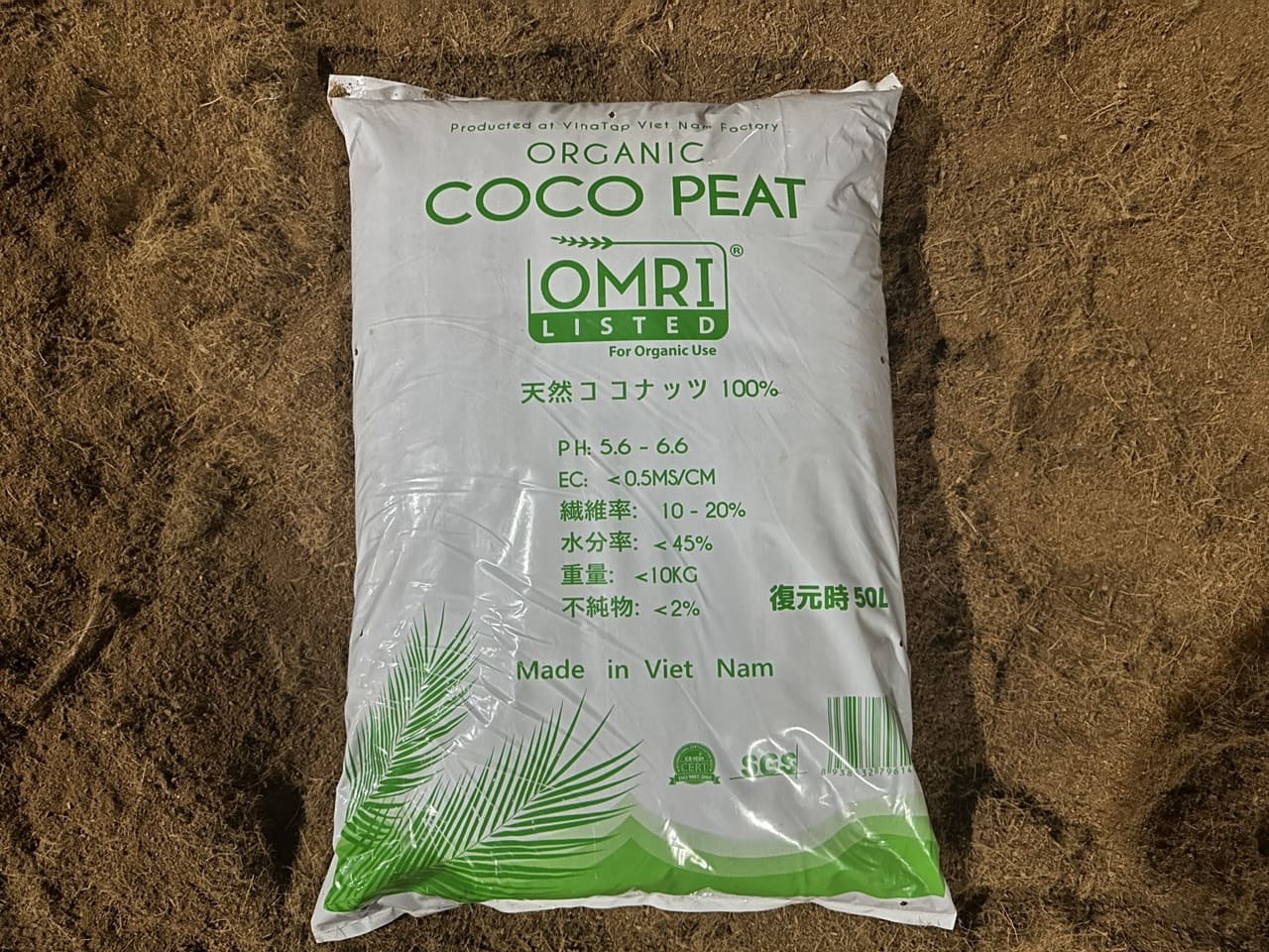 cocopeat vinatap vietnam