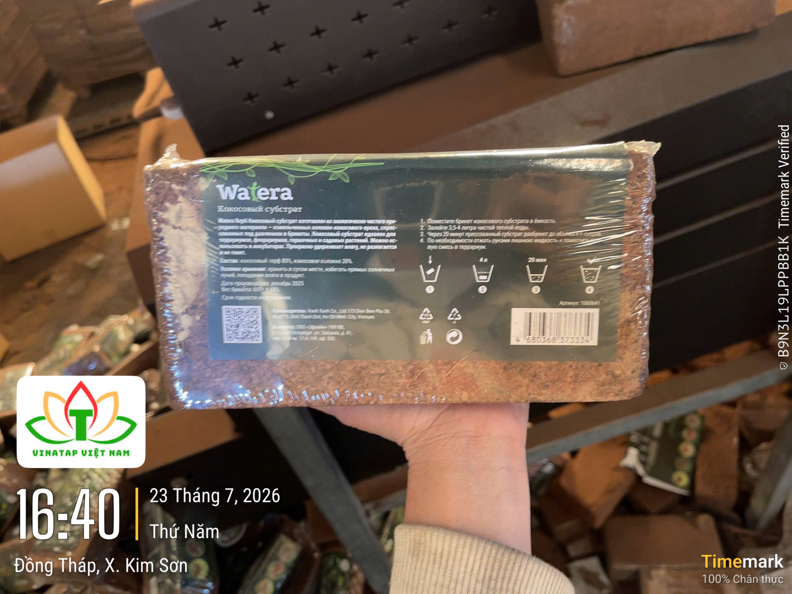 /uploads/images/vinatap-cocopeat-block/img-9562.jpeg